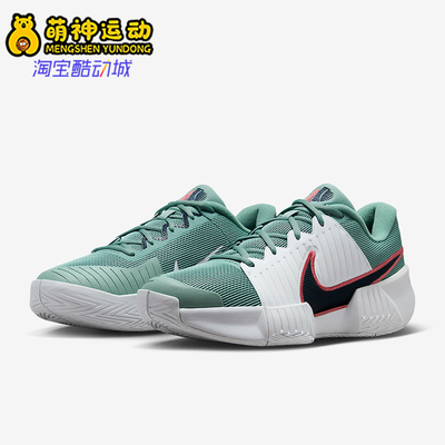 耐克男士缓震回弹运动网球鞋
