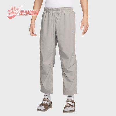 Nike/耐克正品Black Iguana男士梭织经典三合一长裤HJ2892-009