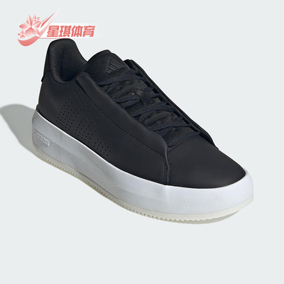 Adidas/阿迪达斯正品ACESMASH男女低帮网球耐磨运动休闲鞋JQ3079