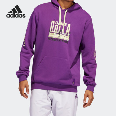 Adidas/阿迪达斯官方正品当季新款利拉德男子篮球连帽卫衣HG8914