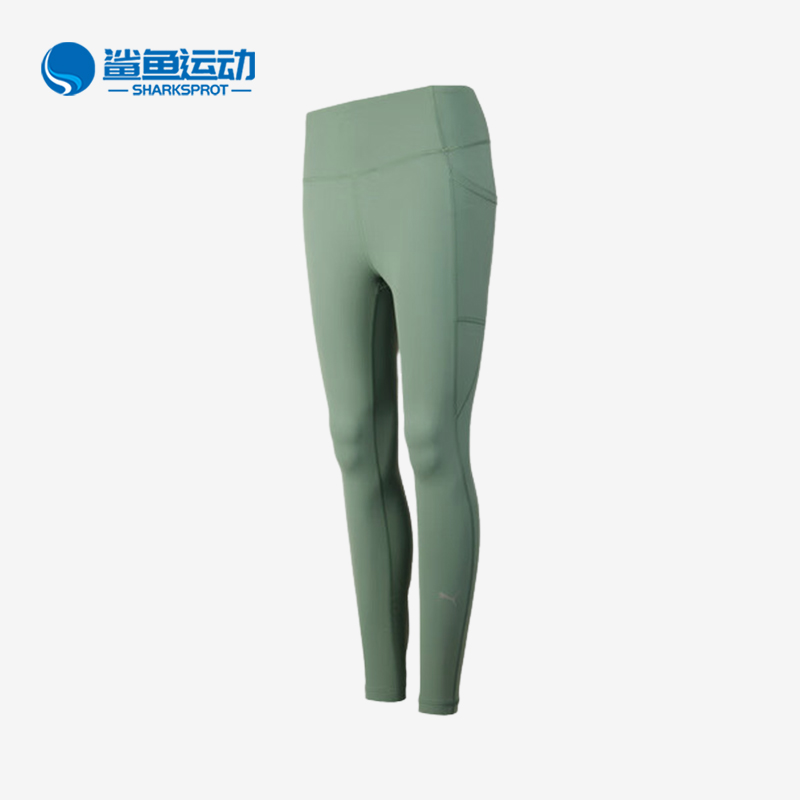 彪马女士运动长裤526984-92