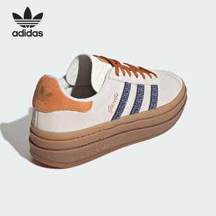 Adidas 三叶草女士经典 低帮厚底运动板鞋 JQ0955 阿迪达斯正品
