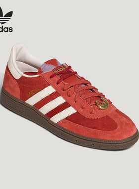 Adidas/阿迪达斯正品三叶草男女日常低帮经典耐磨休闲板鞋KJ6299