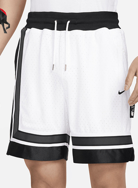 Nike/耐克正品新款男士透气宽松篮球运动短裤DV9534-100