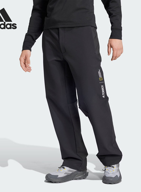 Adidas/阿迪达斯正品新款男士户外宽松梭织运动长裤IX7923