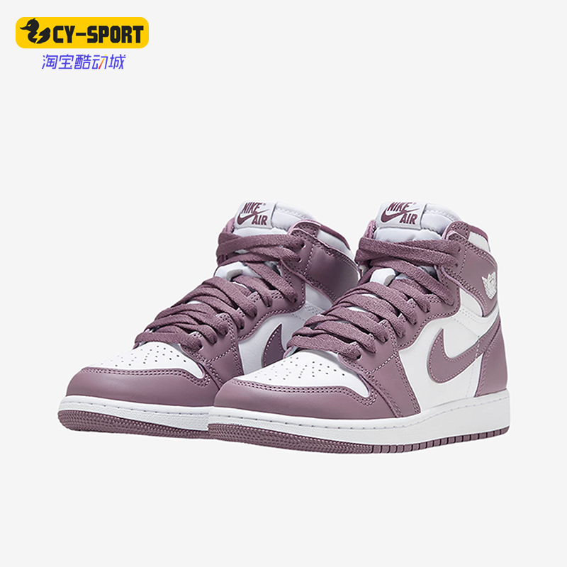 Nike/耐克正品JORDAN GS女子大童耐磨防滑高帮篮球鞋FD1437-105