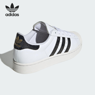 JP8162 三叶草女士运动耐磨低帮系带板鞋 Adidas 阿迪达斯正品