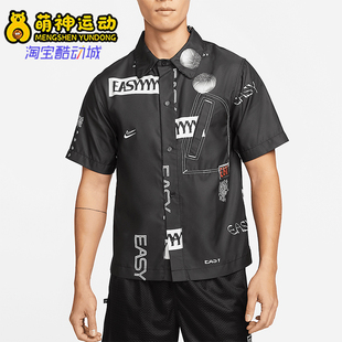 EASY 男士 休闲印花短袖 Nike T恤DO4024 26夏KD 衬衫 010 耐克正品