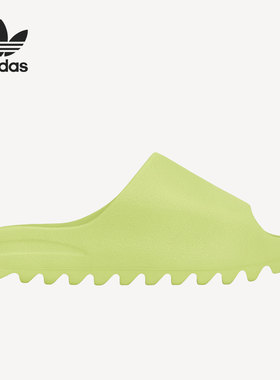 Adidas/阿迪达斯正品新款 SLIDE 男女运动拖鞋 HQ6447