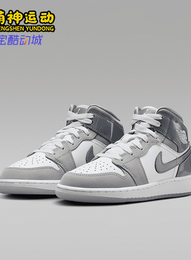 Nike/耐克正品2025 JORDAN GS女子大童经典中帮篮球鞋HF3193-100