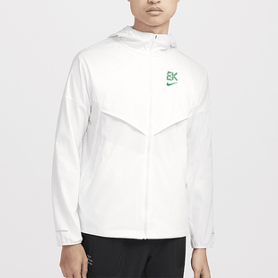 男士 Nike 耐克正品 新款 121 连帽拉链轻盈运动夹克FV9607