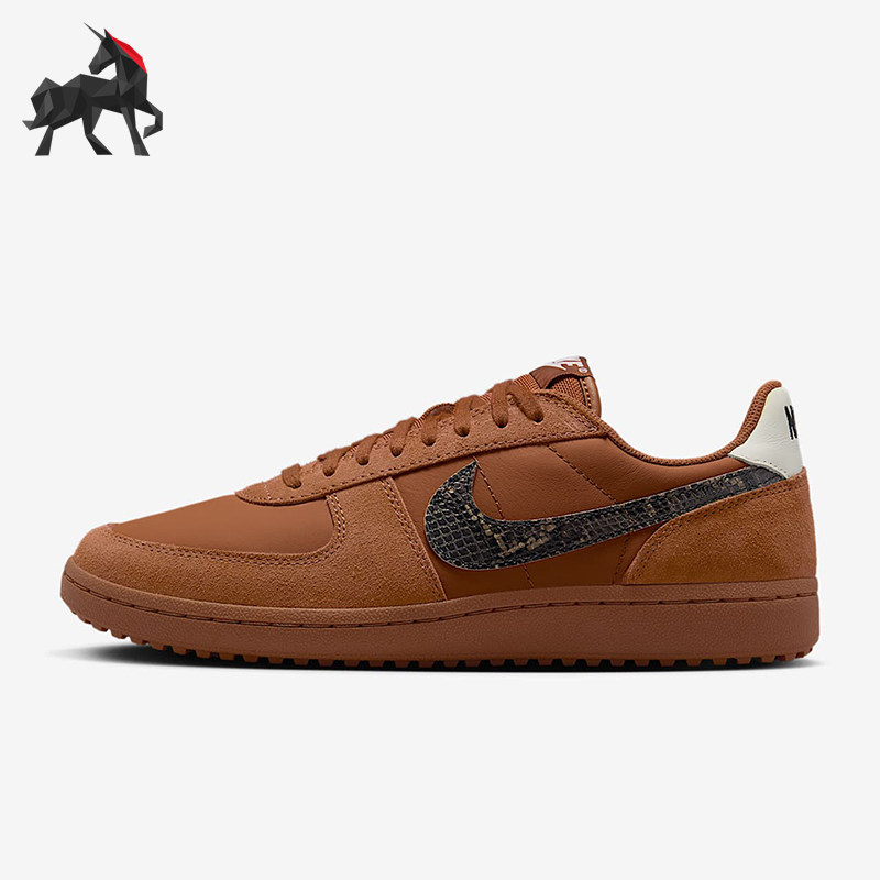 Nike/耐克正品Field General 男士复古耐磨运动鞋IF0667-200,运动鞋new,板鞋,淘宝优惠券,粉丝福利购,淘宝优惠卷