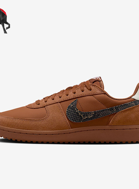 Nike/耐克正品Field General 男士复古耐磨运动鞋IF0667-200