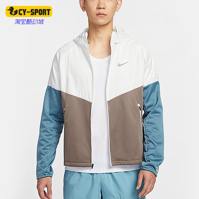 Nike/耐克正品新款男士拒水跑步运动休闲拼接夹克HV8222-121