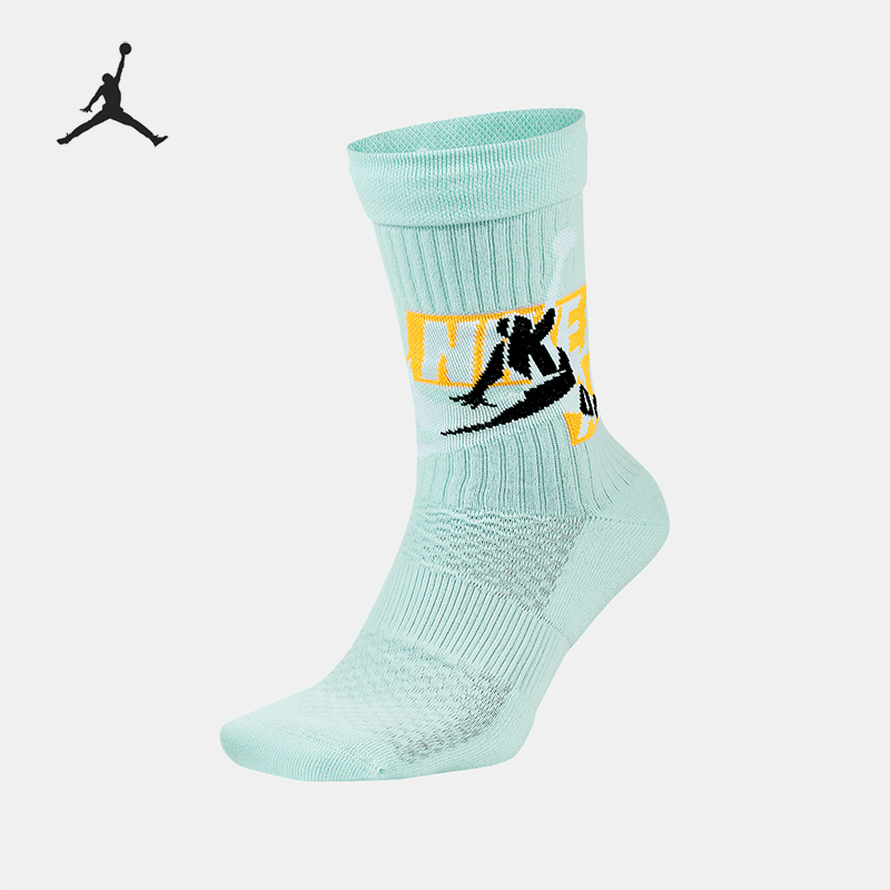 Nike/耐克运动袜CU6609