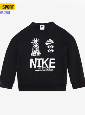 Nike/耐克正品新款大童运动休闲舒适圆领长袖印花卫衣 DQ8821-010