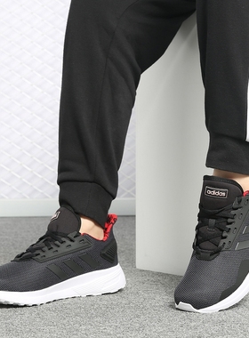 Adidas/阿迪达斯正品DURAMO 9 男女新款舒适休闲运动跑步鞋F37006