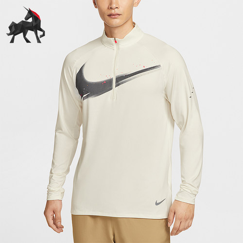 Nike/耐克正品Dri-FIT 男士运动防晒跑步经典长袖T恤IM9357-133