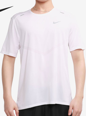 Nike/耐克正品当季新款男子时尚简约舒适透气短袖T恤CZ9185-013