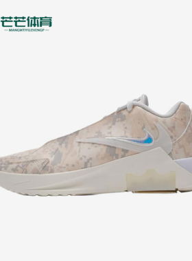 Nike/耐克正品LEBRONWITNESIXLEBRONWITNES经典篮球鞋IO7382-100