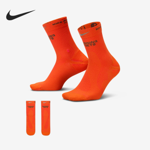 耐克正品 IM7991 2025新款 运动袜一双装 819 男女透气训练经典 Nike