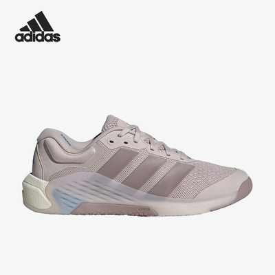 Adidas/阿迪达斯正品DROPSET4新款女经典灰紫贴合训练鞋JR4668