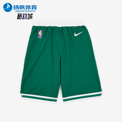 Nike/耐克正品夏季小童运动时尚宽松复古休闲训练短裤II5534-312