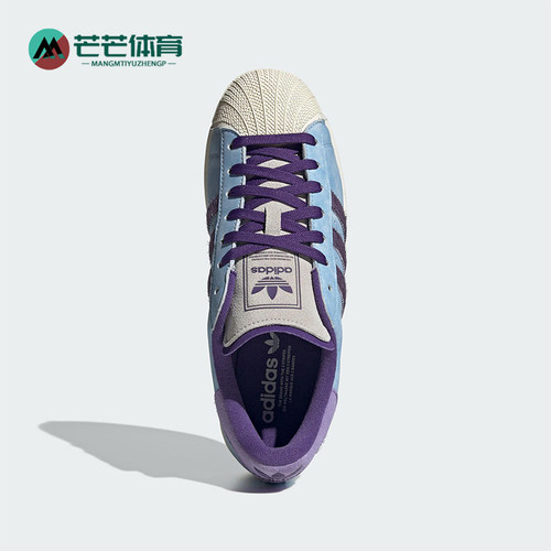 Adidas/阿迪达斯正品三叶草男女运动经典贝壳头休闲板鞋KI3533
