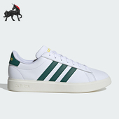 Adidas ID1171 COURT男女轻便透气低帮板鞋 阿迪达斯正品 GRAND
