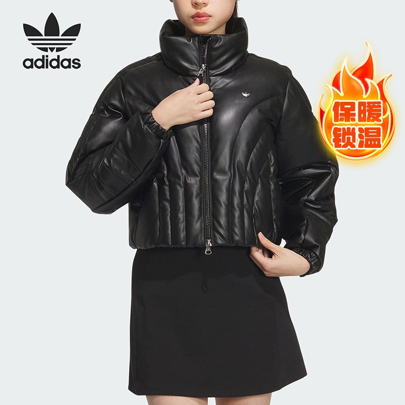 Adidas/阿迪达斯正品三叶草女士短款高领保暖羽绒服JD3790