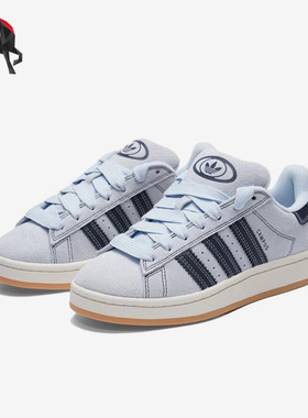 Adidas/阿迪达斯正品三叶草CAMPUS0s新款女经典蓝白色板鞋IH4341