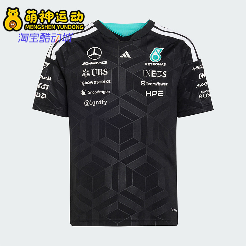 Adidas/阿迪达斯正品AMG马石油F1车队大童经典运动短袖T恤KF0165