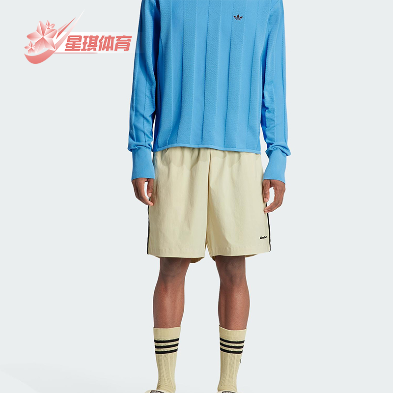 Adidas/阿迪达斯正品男女同款经典休闲时尚运动短裤IT9776
