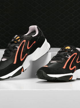 Adidas/阿迪达斯正品  三叶草 YUNG-96 CHASM 男子经典鞋 EE7234