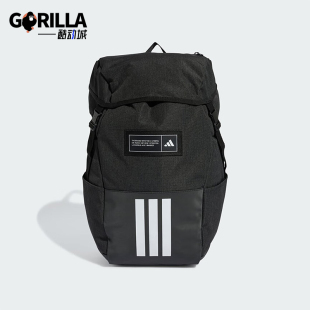 男女同款 Adidas 新款 休闲时尚 大容量双肩背包IM5520 阿迪达斯正品