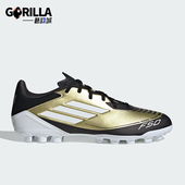 Adidas JH9627 男女运动缓震足球鞋 阿迪达斯正品 耐磨防滑透气新款