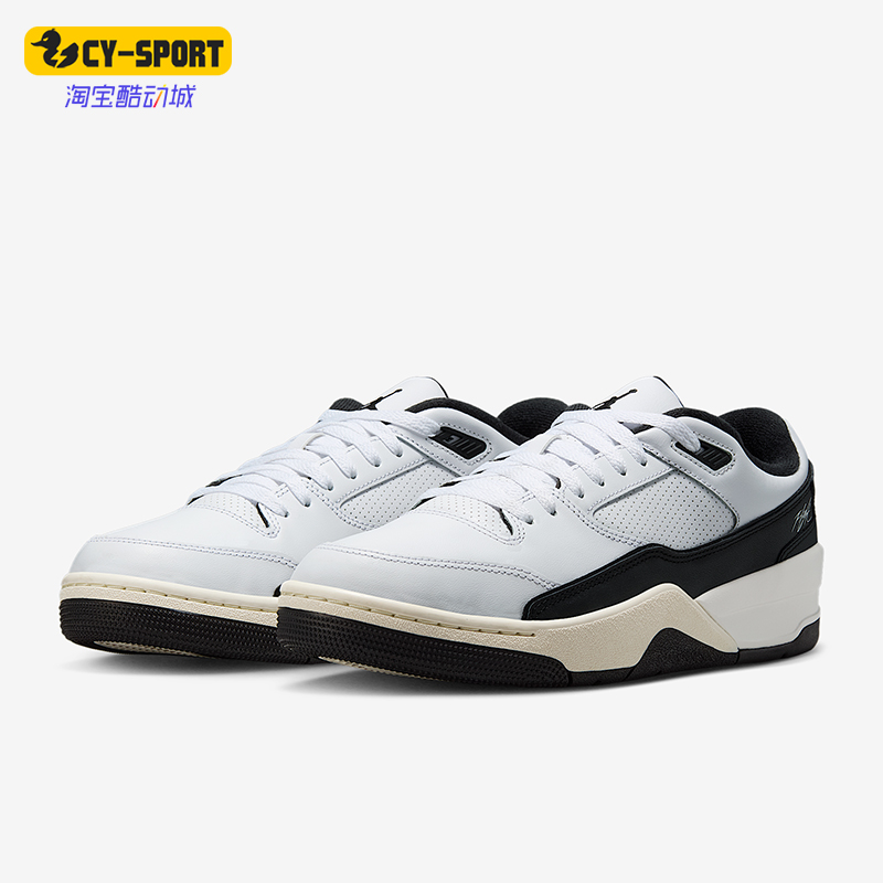 Nike/耐克正品JORDAN男女运动皮革经典透气休闲板鞋HF3255-112