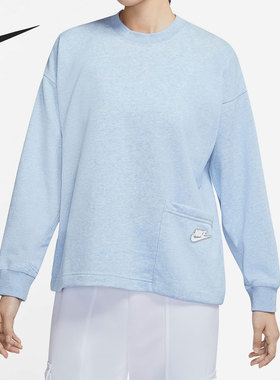 Nike/耐克正品女子口袋圆领运动休闲套头衫卫衣 CZ9244-440