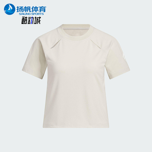 针织休闲短袖 Adidas KC3765 女士简约经典 款 阿迪达斯正品 2025夏季
