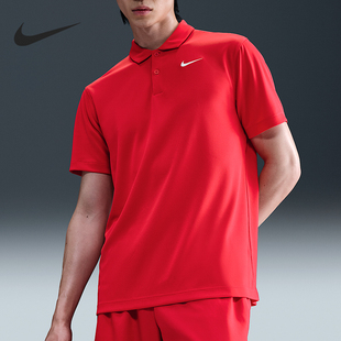 耐克官方正品 DH0858 Dri 干爽舒适透气运动POLO衫 657 FIT男士 Nike