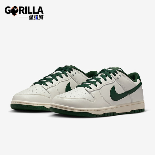 Nike/耐克正品Dunk Low Retro男士休闲透气耐磨运动鞋HF5441-115