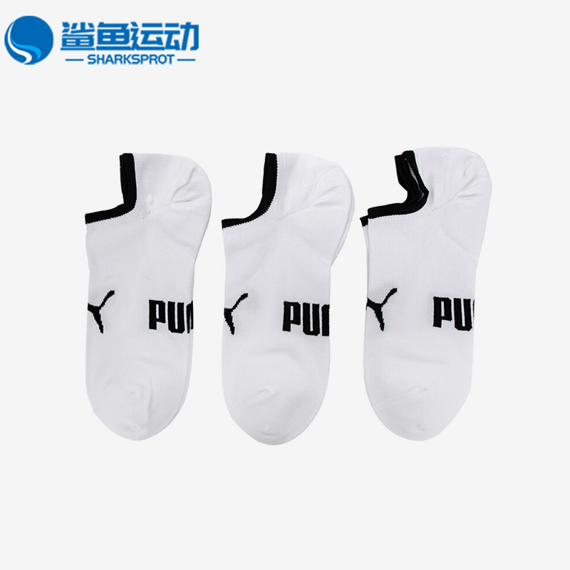 Puma/彪马运动袜935111-01