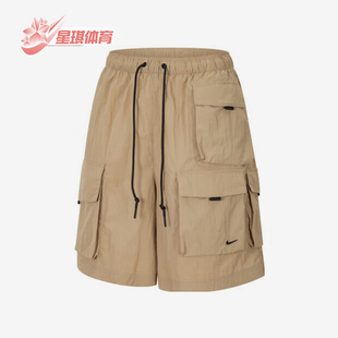 款 男士 口袋运动经典 Nike HJ0678 2025夏季 梭织短裤 297 耐克正品