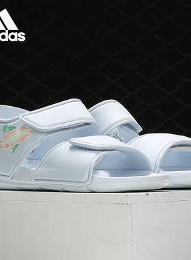 Adidas/阿迪达斯官方正品男女大童魔术贴运动凉鞋沙滩鞋 F34784