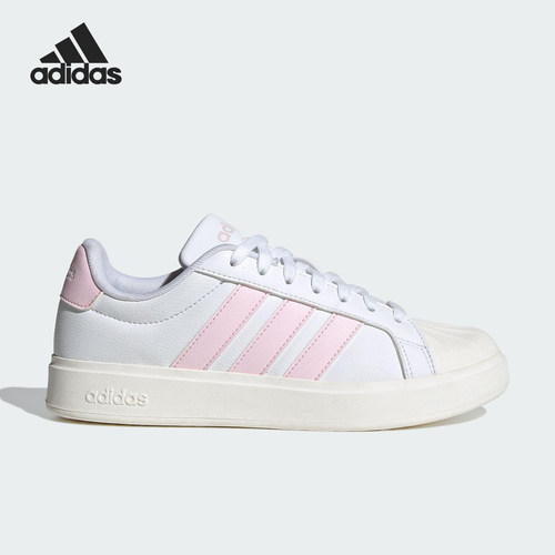 Adidas/阿迪达斯正品STREETTALK女士休闲贝壳头耐磨板鞋JP8286