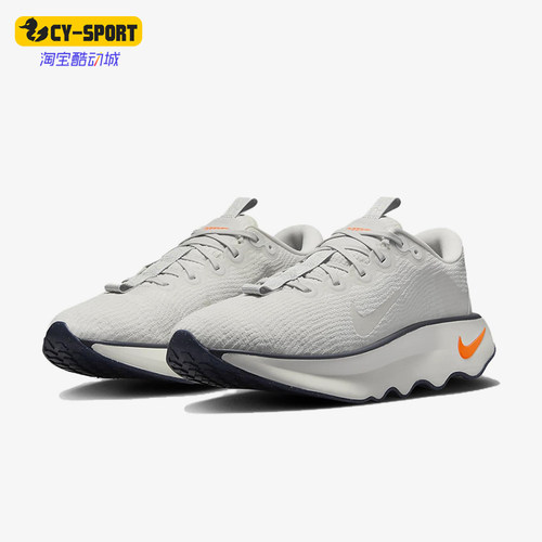 Nike/耐克正品男士舒适运动减震耐磨训练跑步鞋DV1237-101