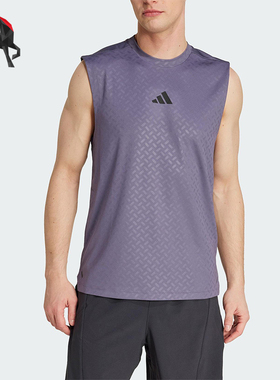 Adidas/阿迪达斯正品POWER TANK TOP男士经典圆领复古背心JX6294