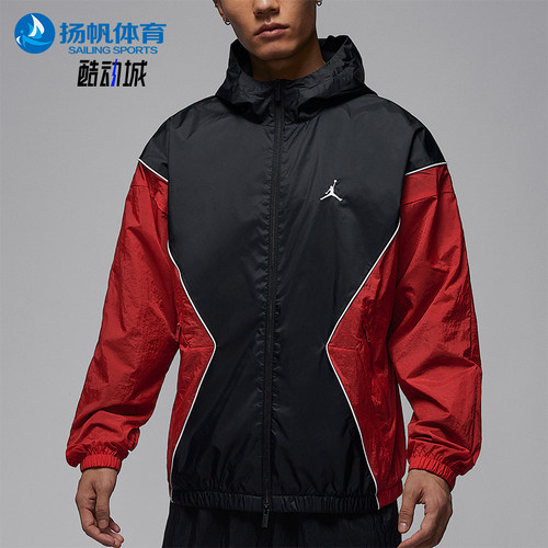 Nike/耐克正品JORDAN男士休闲连帽刺绣拼接运动外套HF9334-013