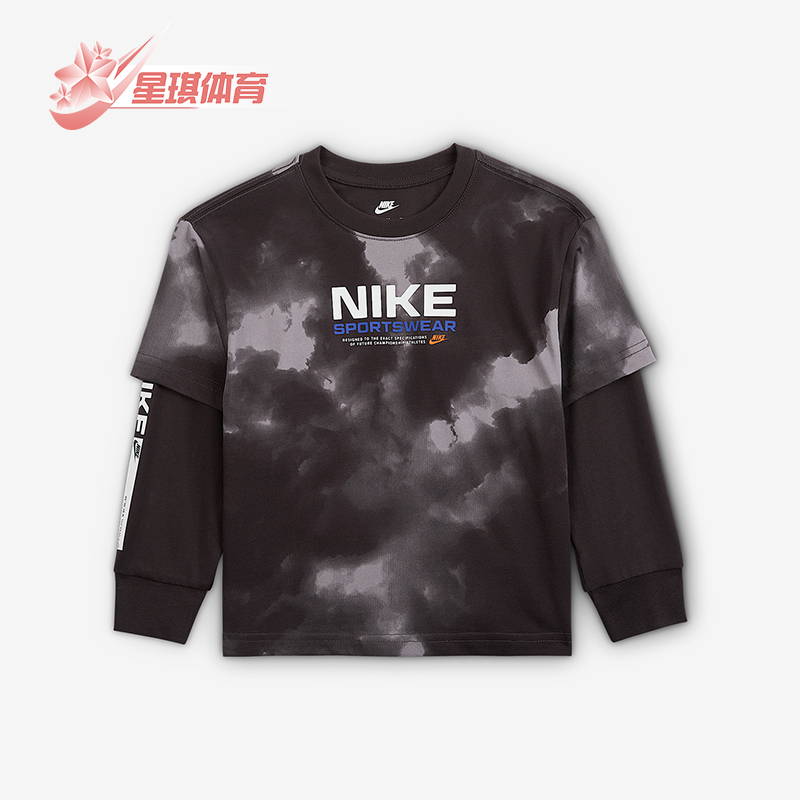 Nike/耐克正品2025小童圆领时尚印花假两件运动长袖IO2759-070
