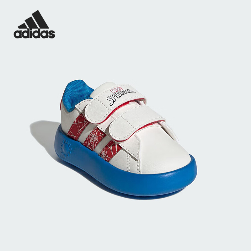 Adidas/阿迪达斯正品GRAND COURT SP婴童经典低帮印花板鞋JQ8072